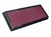 K&N Filtro de aire ref. 33-2631